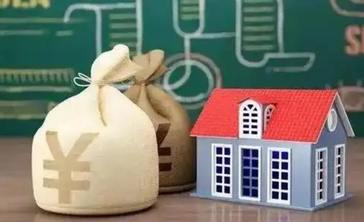 淮南市住房公积金封存了怎么取（市公积金封存,可以取吗）